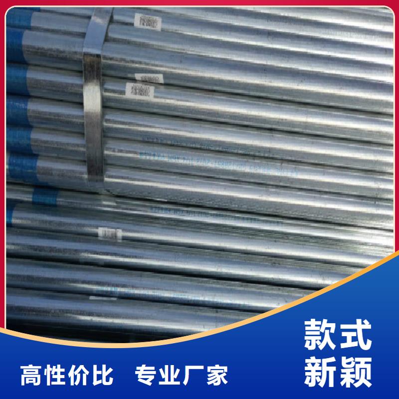 复合管,精轧螺纹钢客户信赖的厂家