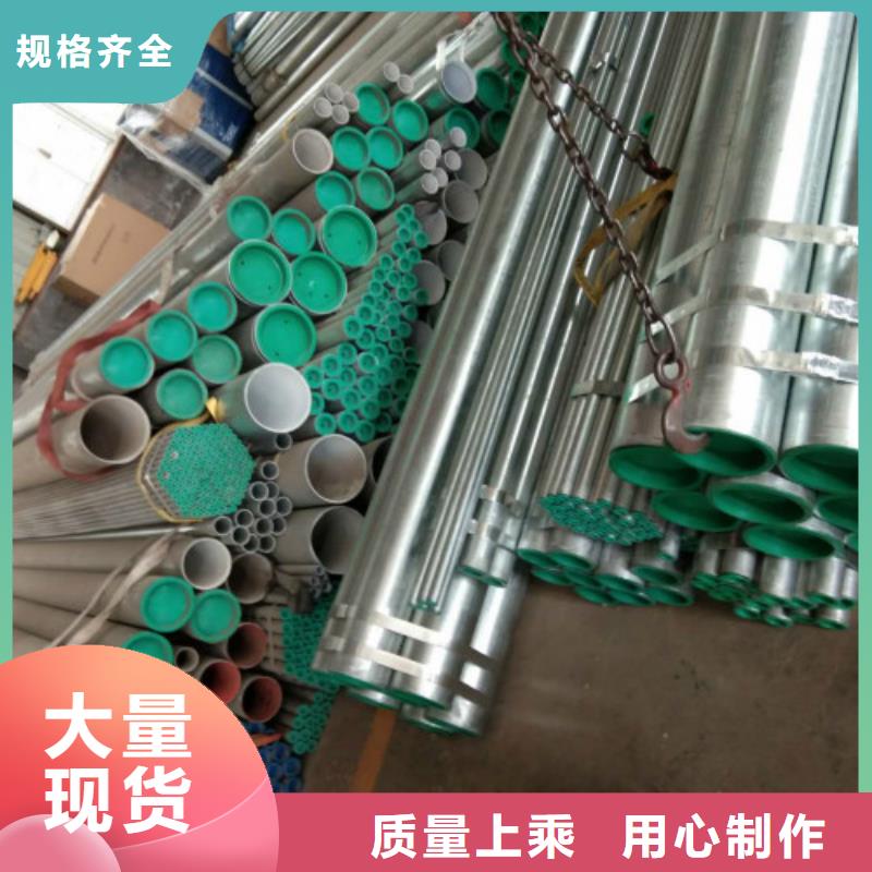 复合管,黑方管不只是质量好