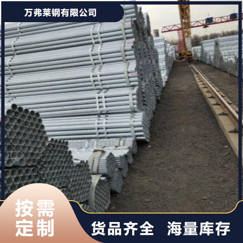 复合管,镀锌钢管实力厂商