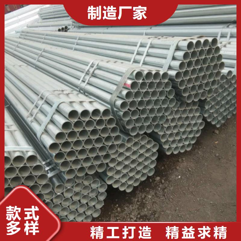 复合管合金管把实惠留给您