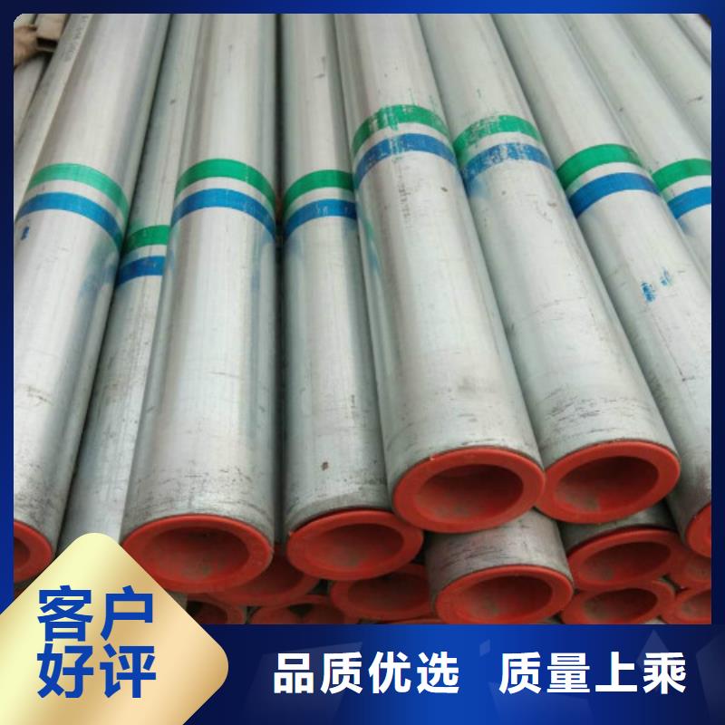 本地支持定制【复合管】-精轧螺纹钢源头厂家供应价格,供应商-v651.com