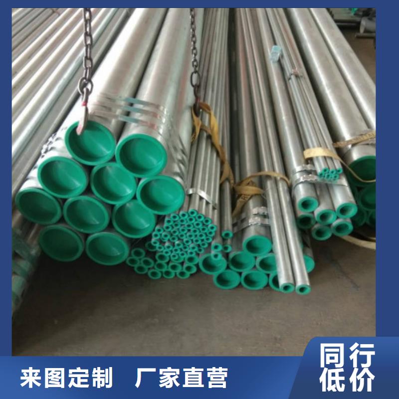 复合管合金管把实惠留给您