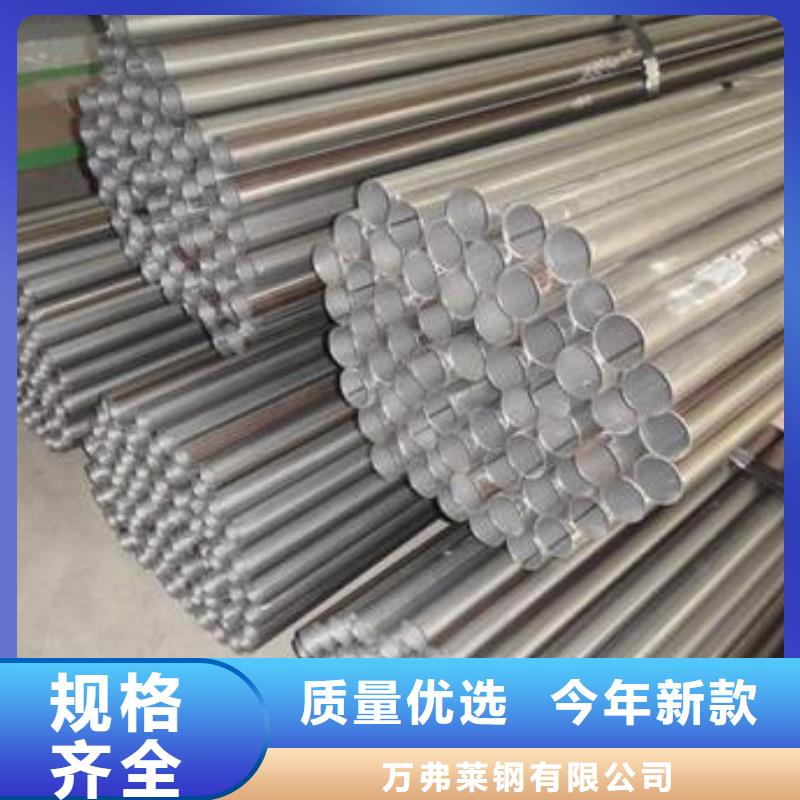 不锈钢焊管黑方管满足多种行业需求