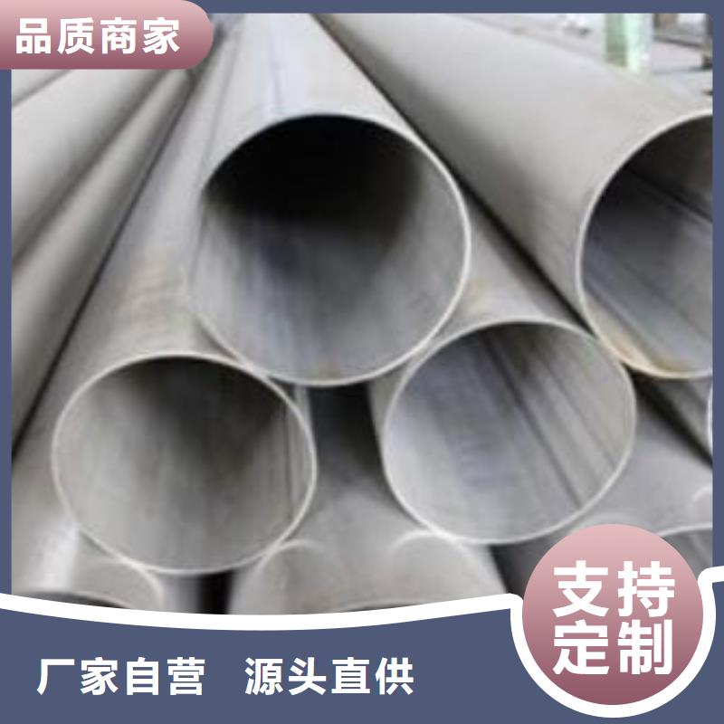 不锈钢焊管钢塑复合管工程施工案例