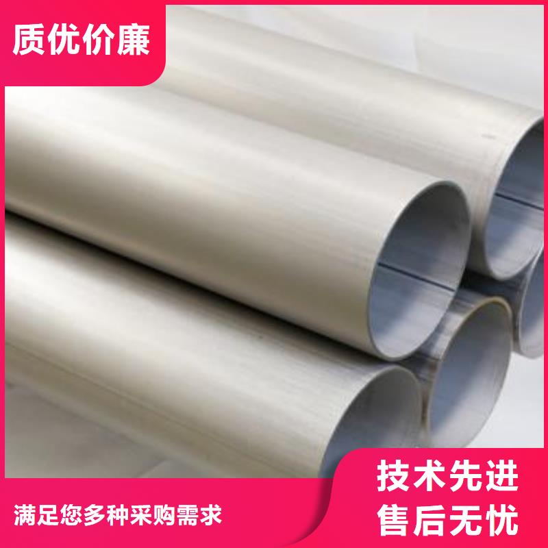 不锈钢焊管钢塑复合管工程施工案例