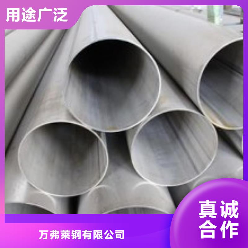 不锈钢焊管钢塑复合管匠心品质