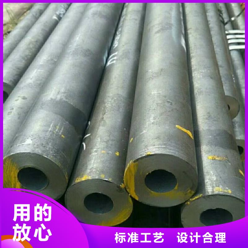 热镀锌焊管视频-热镀锌焊管-文豪金属材料(茂名市分公司)服务区域茂南|高州|韶关|梅州|云浮|河源|湛江|阳江|肇庆