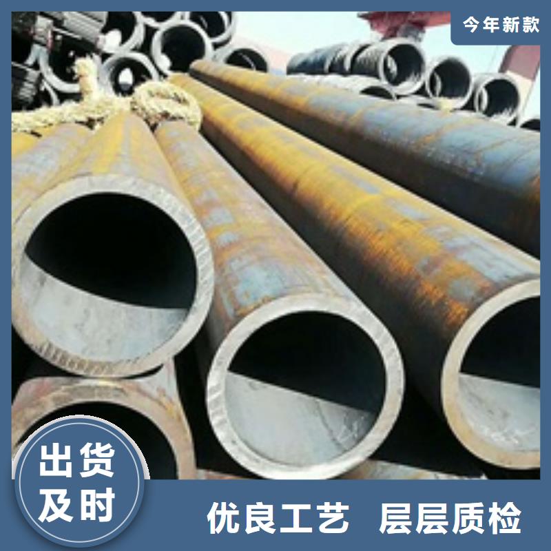 无缝钢管Q355E方矩管采购