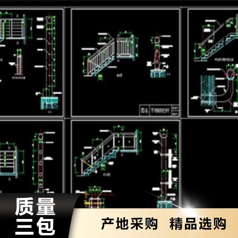 【不锈钢护栏】无缝钢管规格型号全