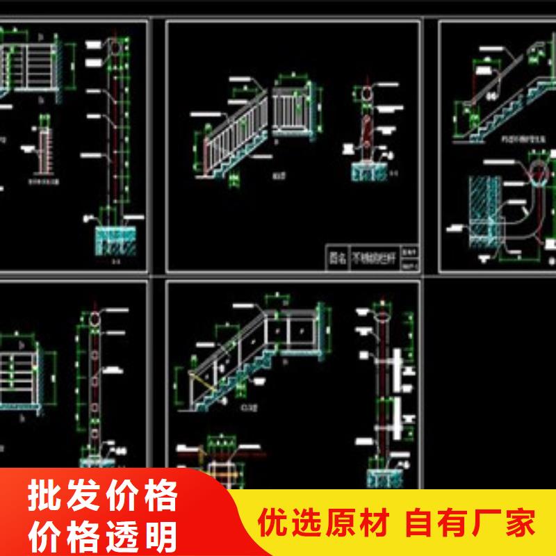 不锈钢护栏精轧管厂家定制