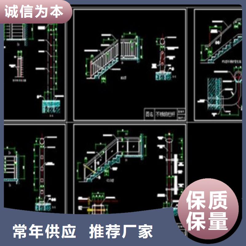 【不锈钢护栏】厚壁无缝钢管厂家直销售后完善