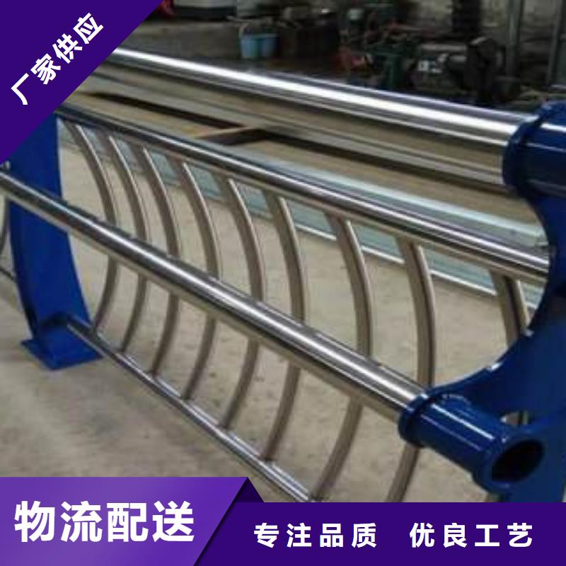 不锈钢护栏,镀锌管来图加工定制