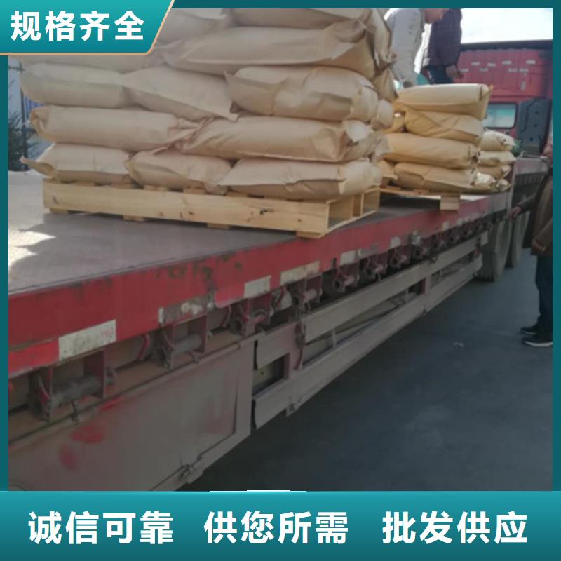 聚丙烯酰胺实力公司