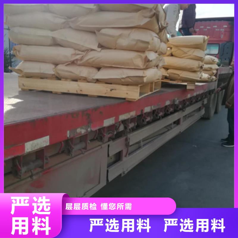 聚丙烯酰胺实力公司