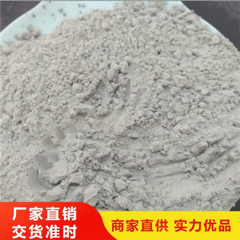 厂家货源稳定 氧化镁,【聚合氯化铝】现货供应