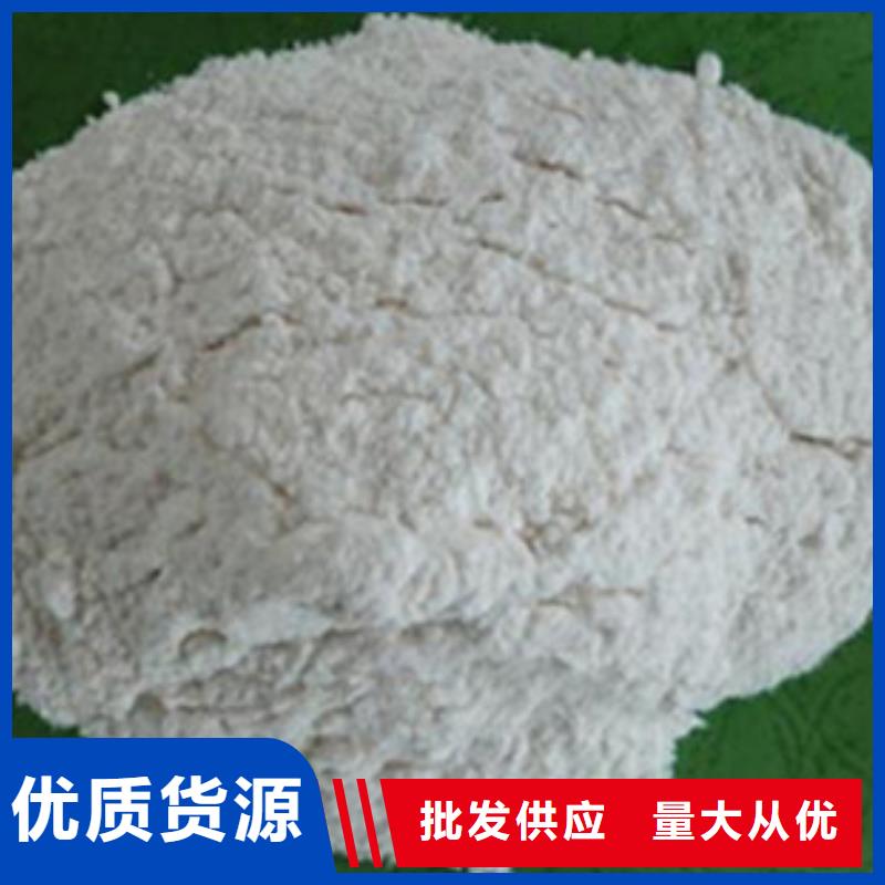 氧化镁氯化镁可定制有保障