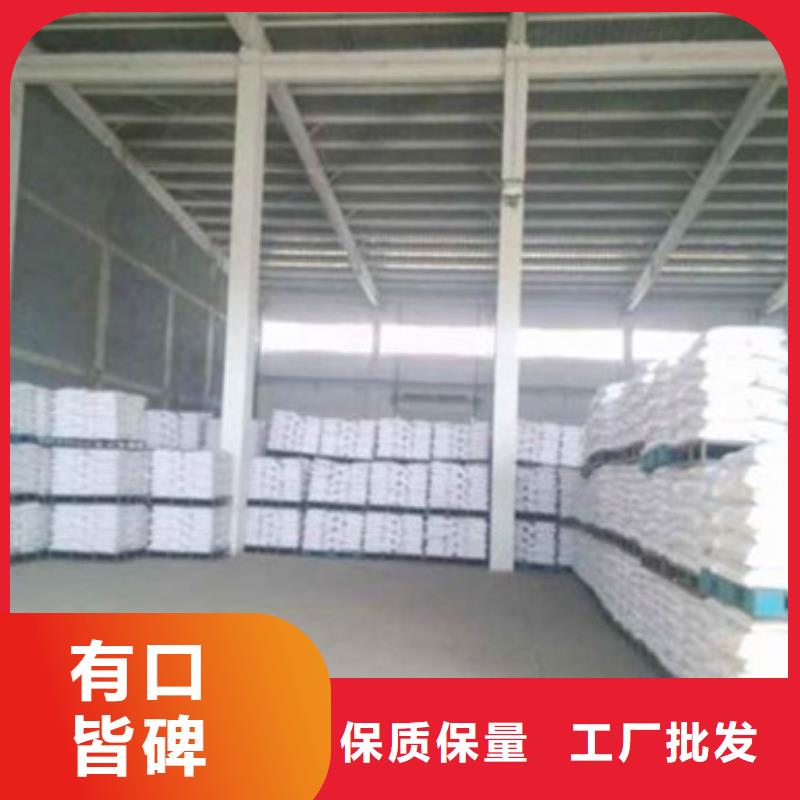 葡萄糖-聚丙烯酰胺品质保证