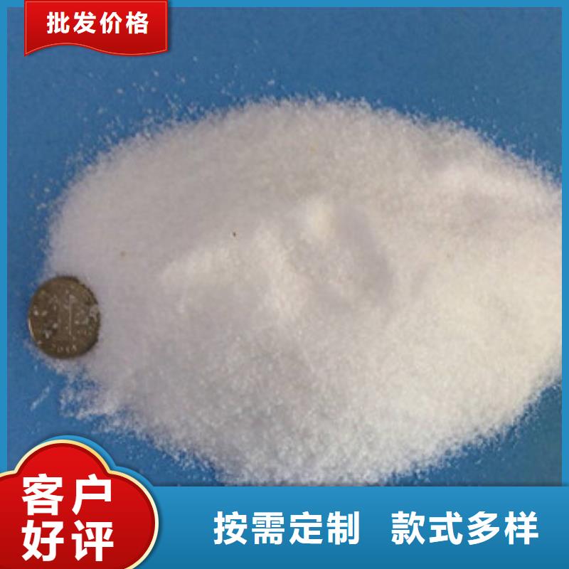 【葡萄糖阻垢剂品质信得过】