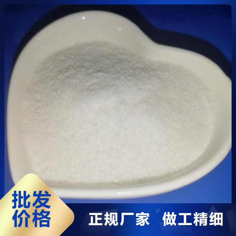 葡萄糖聚合氯化铝质检合格出厂