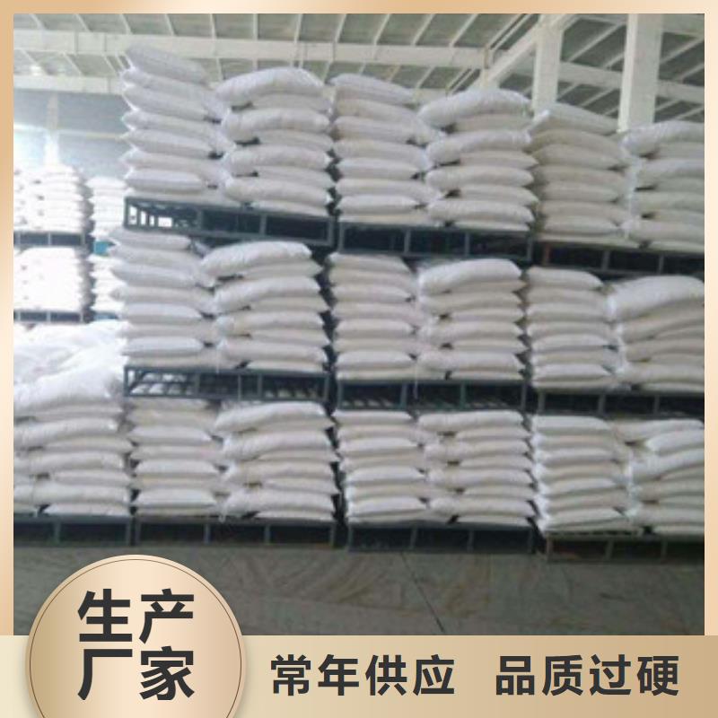 葡萄糖工业葡萄糖厂家定制