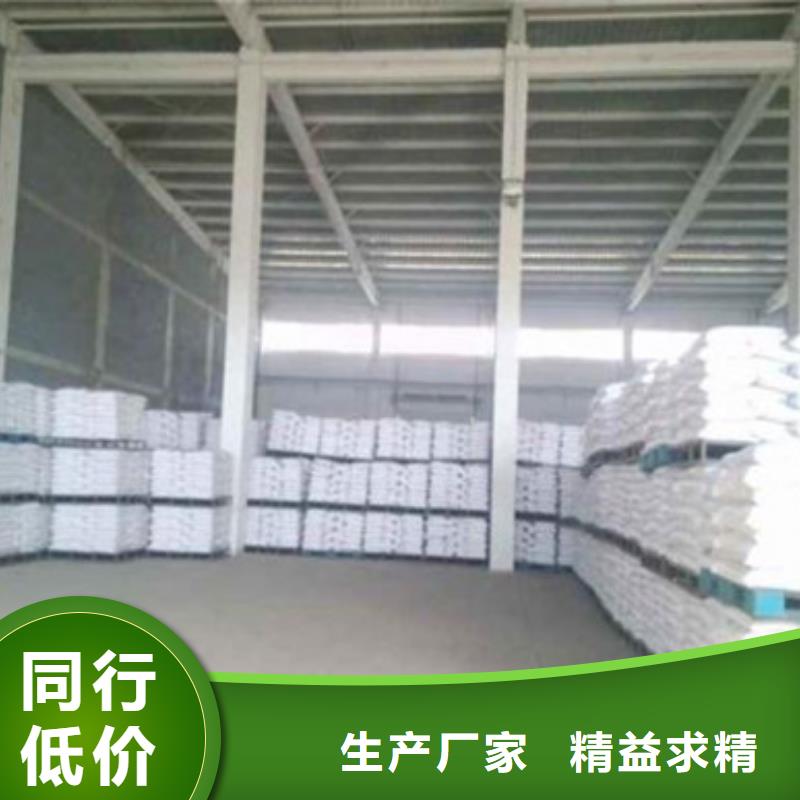 质优价保的【海量货源 葡萄糖氧化镁品质保障价格合理】品牌:(乐科)_v651.com