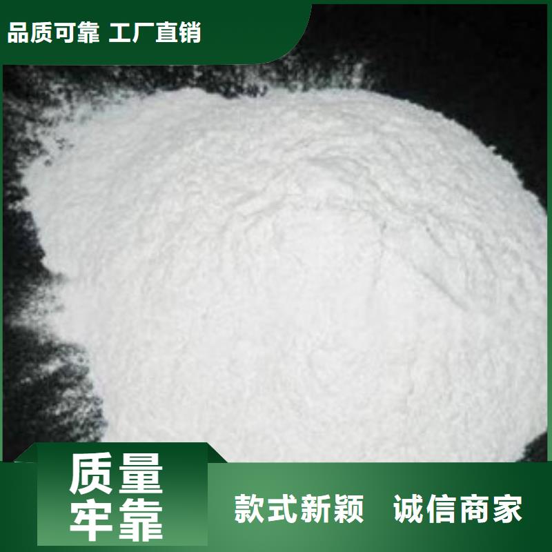 葡萄糖活性炭品质保证