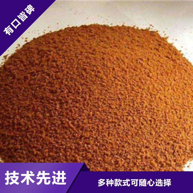 聚合氯化铝污水处理聚丙烯酰胺丰富的行业经验