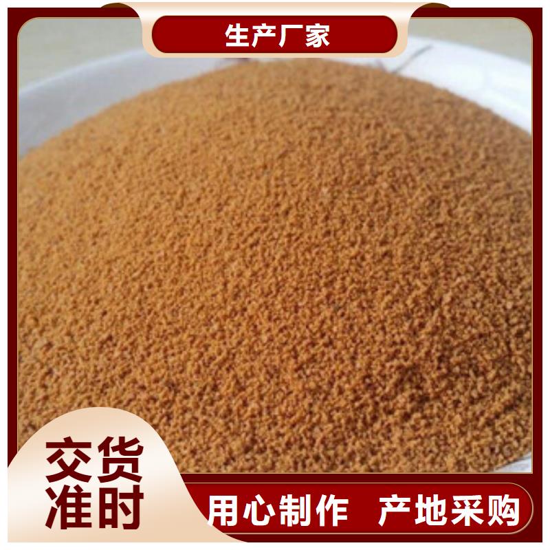 聚合氯化铝氧化镁生产厂家