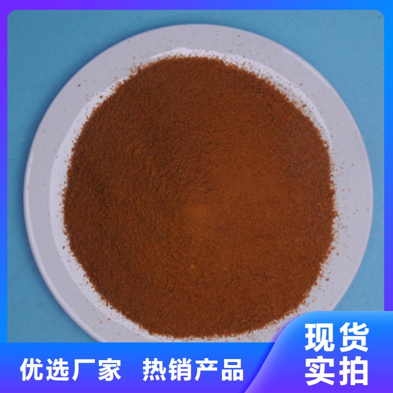 聚合氯化铝氧化镁生产厂家