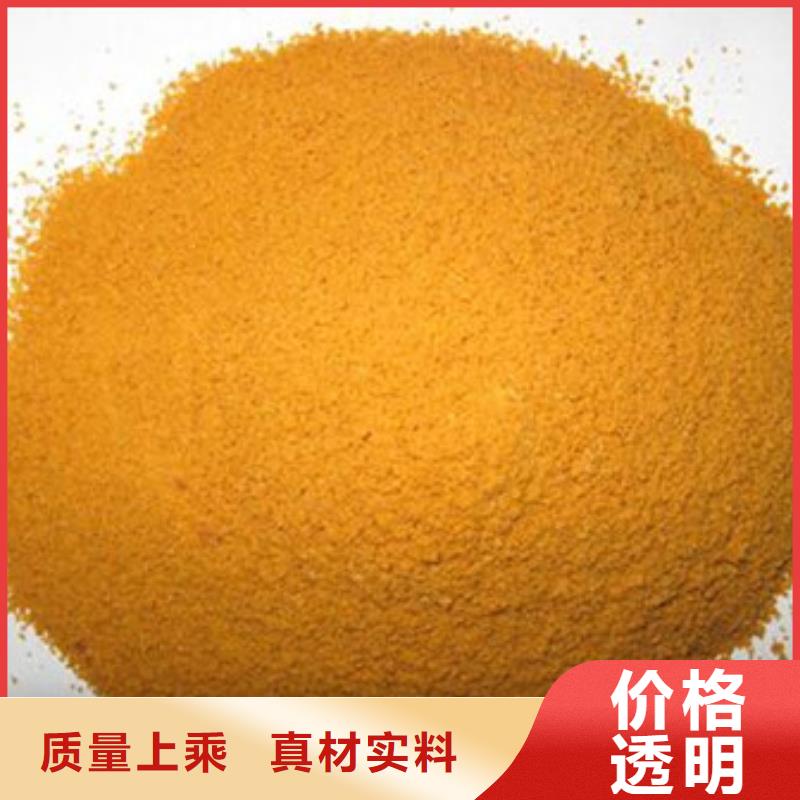 聚合氯化铝活性炭出货及时