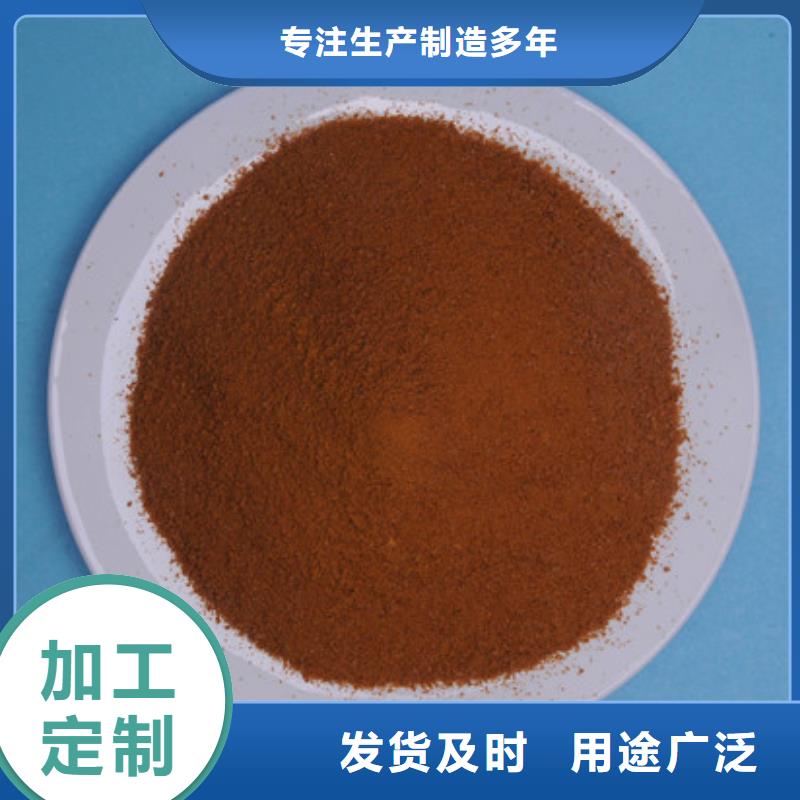 <乐科>种类丰富 聚合氯化铝精选好货