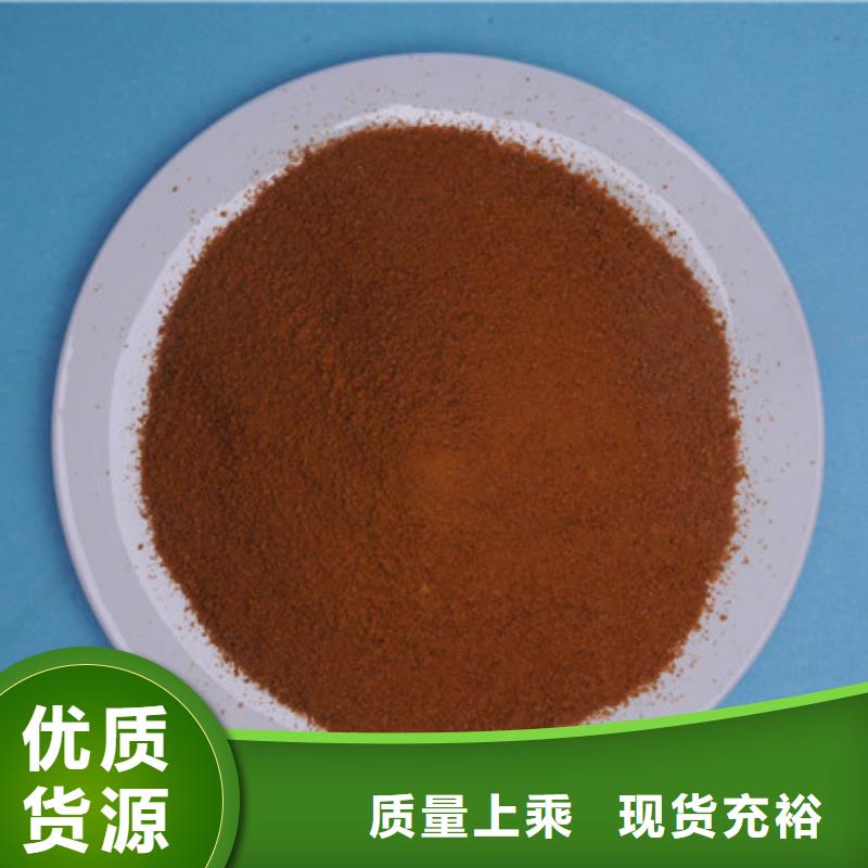 聚合氯化铝氧化镁打造行业品质
