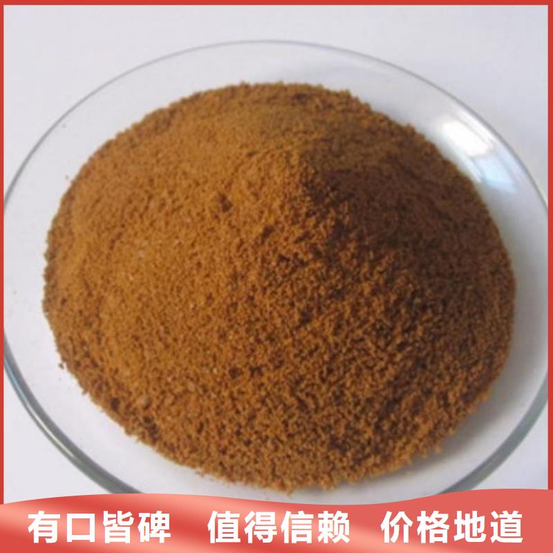 <乐科>种类丰富 聚合氯化铝精选好货