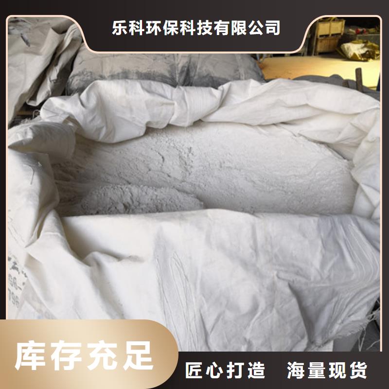硫酸钡工业葡萄糖品牌专营