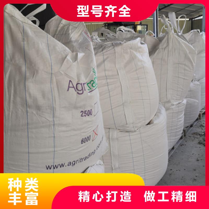硫酸钡【氯化镁】自主研发