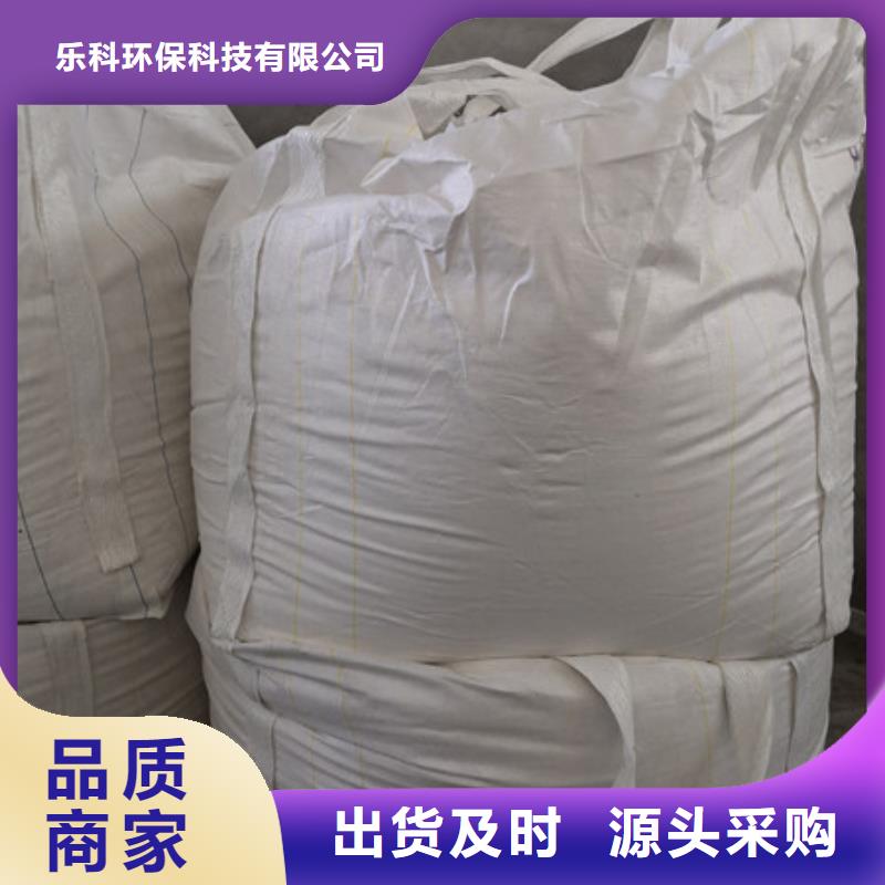 多年行业经验【多种规格可选 硫酸钡工业葡萄糖主推产品】电话地址