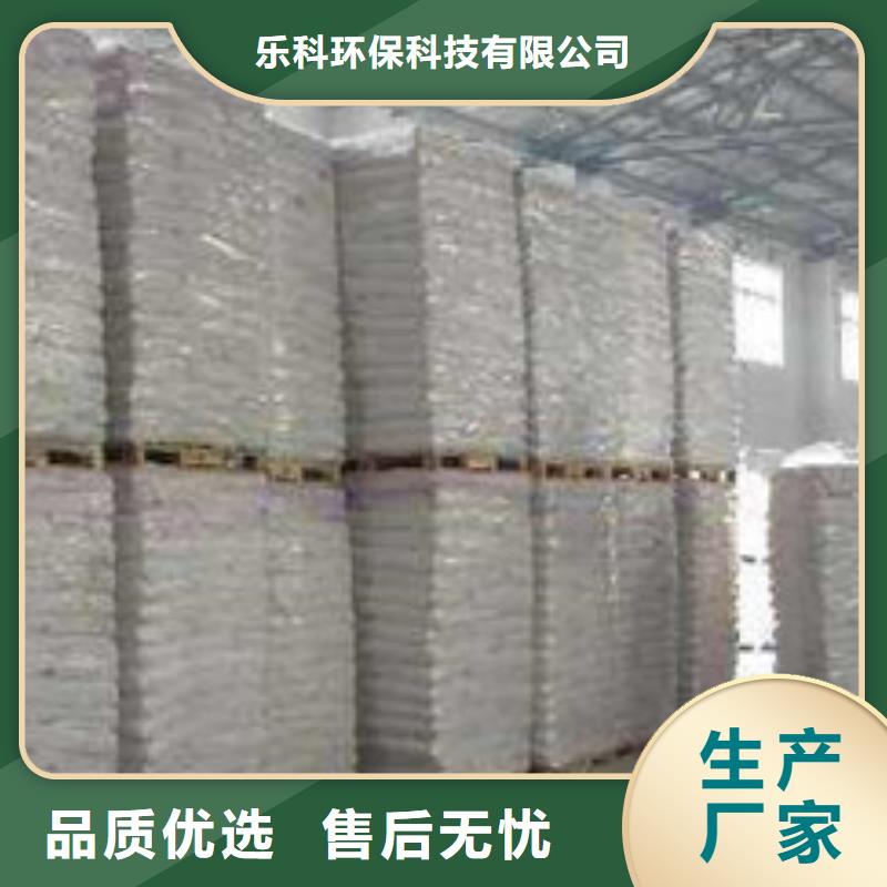 硫酸钡_聚丙烯酰胺质量检测