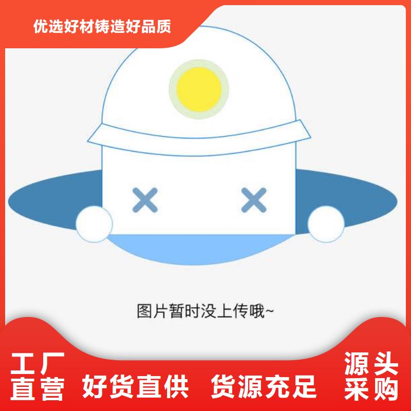片碱醋酸钠大品牌值得信赖