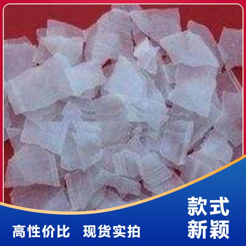 【片碱】活性炭免费获取报价-乐科环保科技(盘锦市分公司)