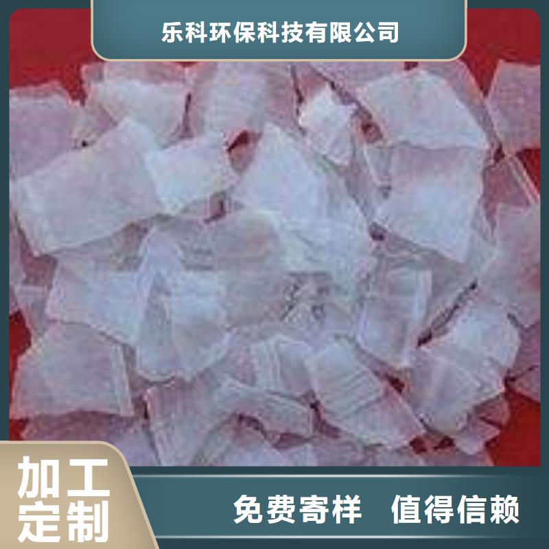 片碱醋酸钠大品牌值得信赖