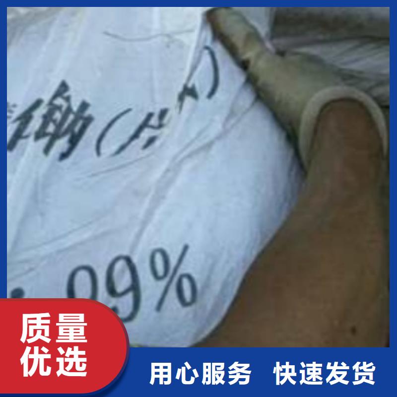 片碱醋酸钠大品牌值得信赖