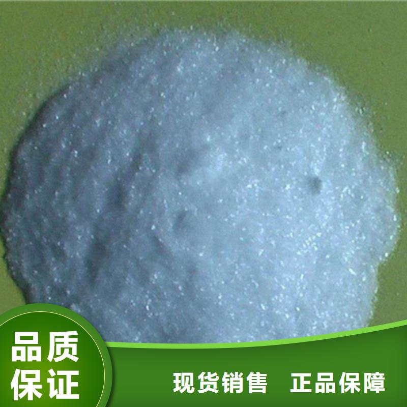 醋酸钠工业葡萄糖实体厂家