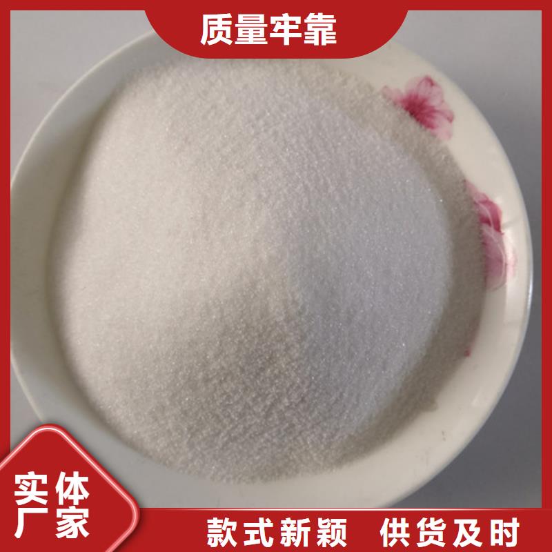 COD去除剂,阻垢剂优质工艺
