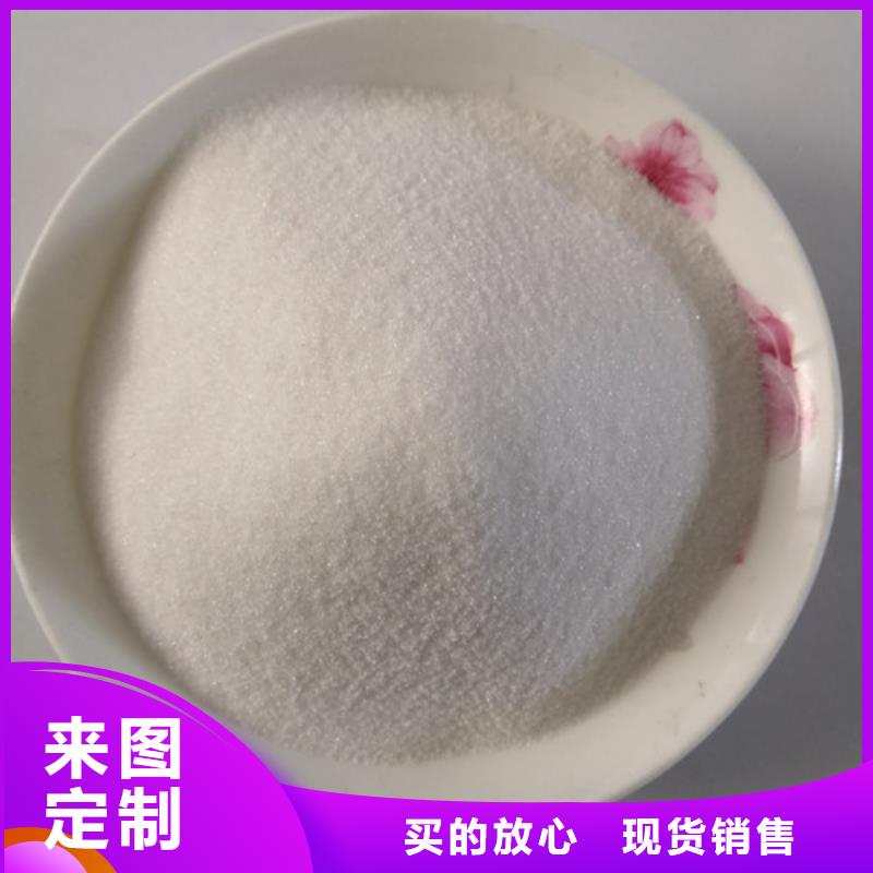 COD去除剂,阻垢剂优质工艺