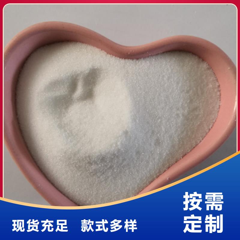COD去除剂,阻垢剂优质工艺