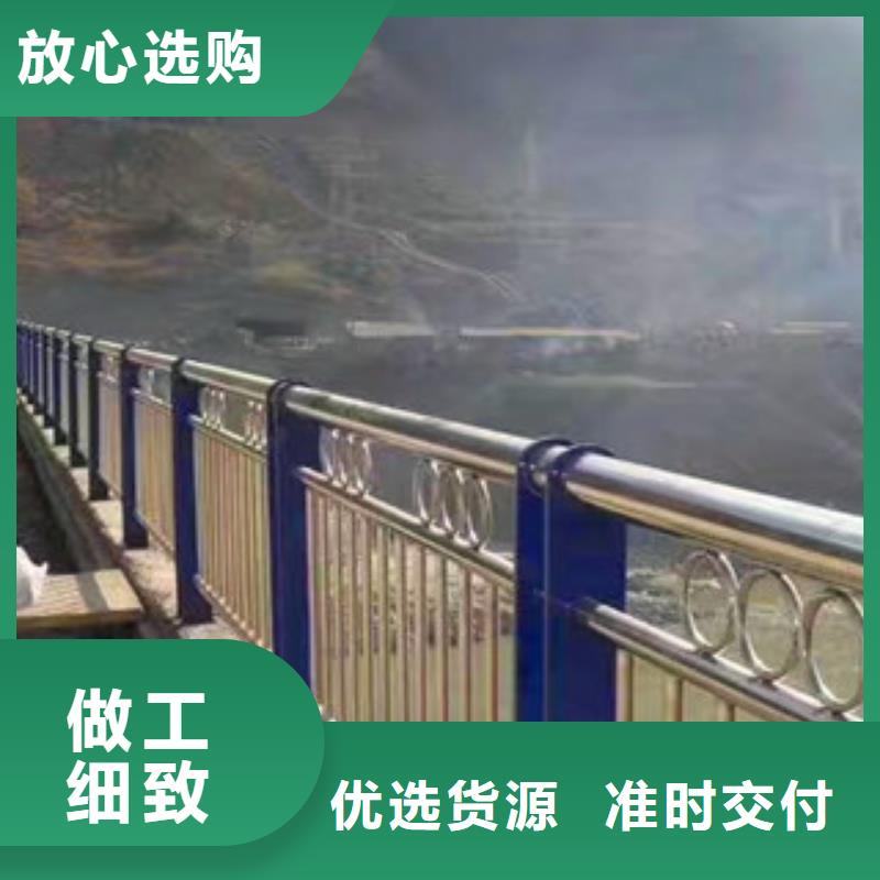 桥梁复合管桥梁护栏长期供应