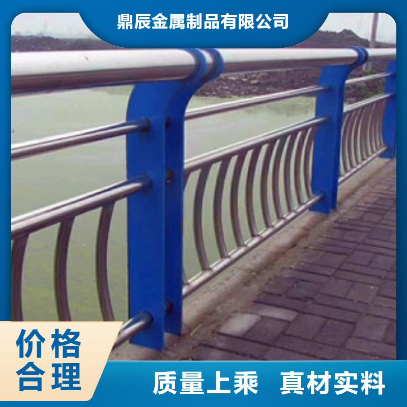 桥梁不锈钢复合管护栏严格把控每一处细节