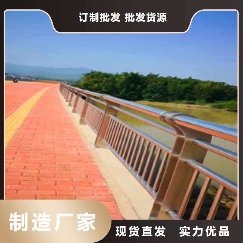 桥梁不锈钢立柱定制销售售后为一体