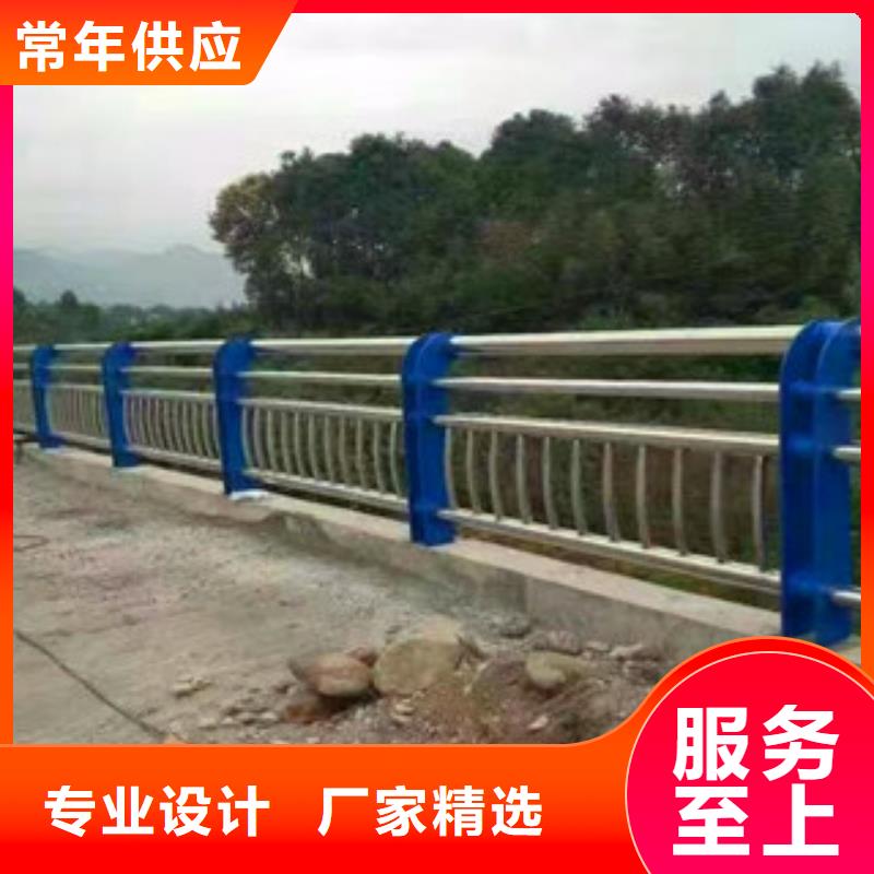 桥梁304不锈钢复合管护栏来图定制