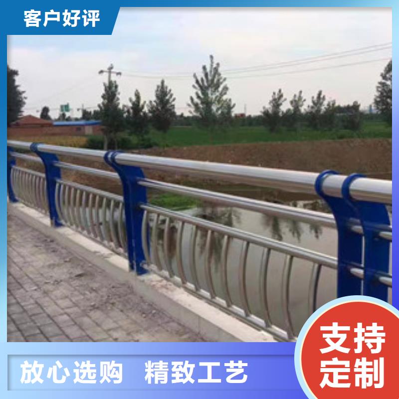 助您降低采购成本 桥梁【复合管桥梁护栏】让客户买的放心《同城》(厂家)-v651.com